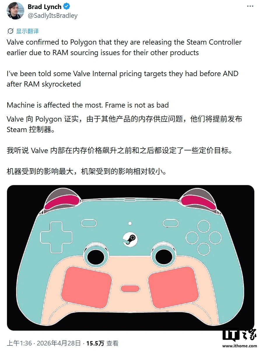 Valve 坦言受运输成本上涨影响,Steam Controller 手柄售价高于内部预期