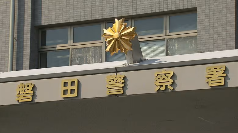 「あなたは容疑者です」　偽警察官詐欺で70代女性が500万円被害　「無実を晴らしましょう」などと持ち掛ける｜FNNプライムオンライン