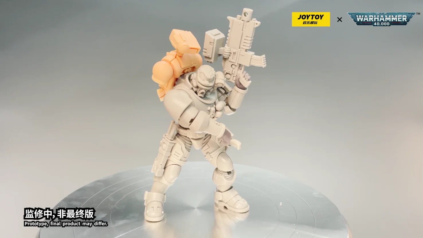 JOYTOY版1/18战锤40K新单位【入侵者】灰模正式公布！