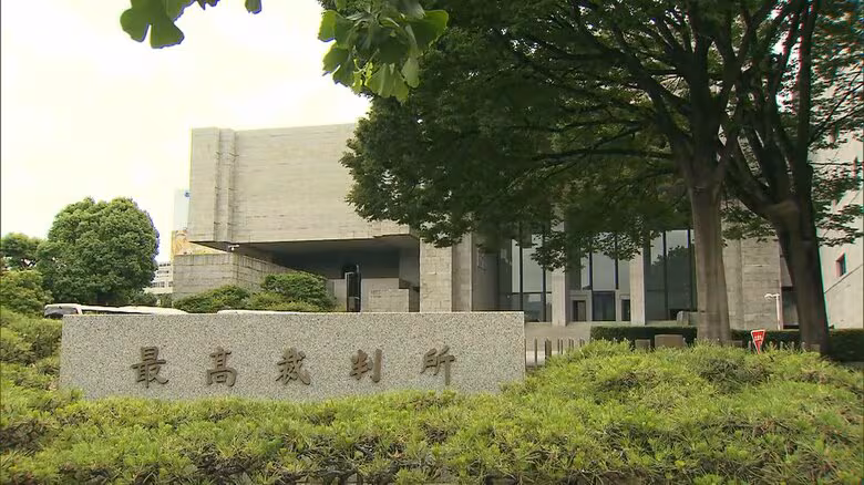 飲尿強要に性暴力…“地獄”の家庭環境で育った元警察官　家族3人殺害の裏に潜む深い闇　「“別人格”の犯行」無罪主張を退け最高裁が上告棄却　懲役30年が確定へ　虐待の末に起きた凄惨な事件に終止符｜FNNプライムオンライン