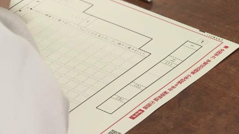 小6・中3を対象に「全国学力テスト」　福岡・北九州市の小学校でも実施　学習状況の把握・教育指導の改善へ｜FNNプライムオンライン