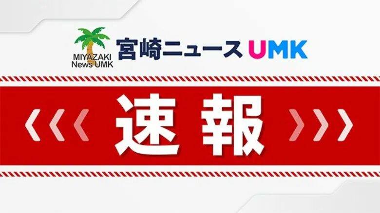 【速報】都城市の「豚熱」疑いの子豚　国の検査で感染が確定　埋却処分へ｜FNNプライムオンライン