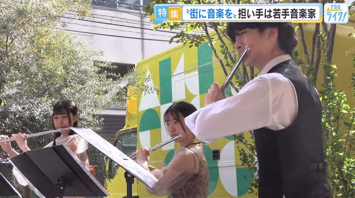 演奏会の様子