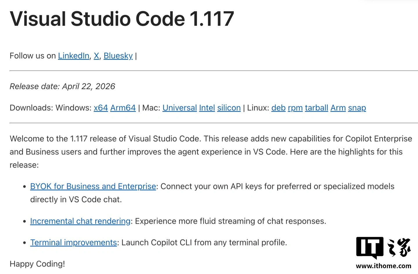 微软 VS Code 1.117 版本发布:添加“聊天响应增量渲染”实验性功能,可改善 AI 对话文字输出动画效果