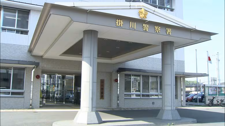 股間をタオルで隠して女湯へ　53歳男を逮捕　「性欲を満たすために入ったわけではない」　犯行翌日も同じ施設を訪れたところ従業員が気づき通報｜FNNプライムオンライン