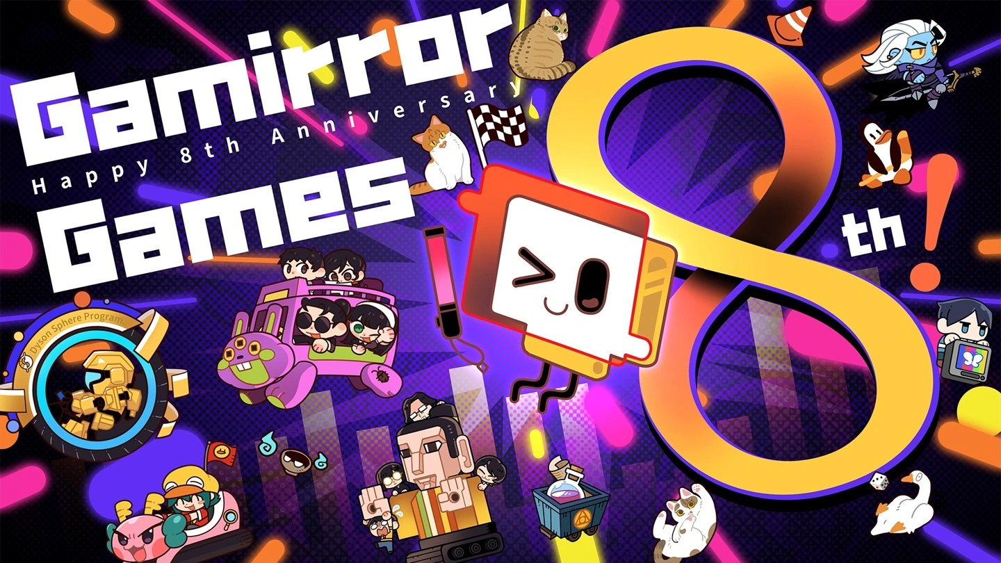 《异形工厂 2》1.0 正式版明日上线:Gamirror 开启 Steam 特卖活动,新作《桌上谈兵》《零售地狱》首曝