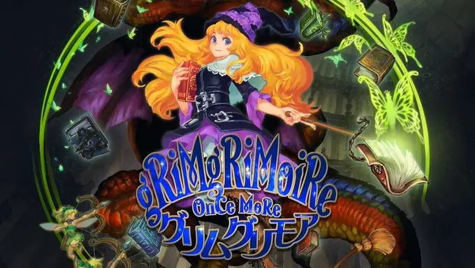 香草社作品、《格林魔书》高清移植版《格林魔书 OnceMore》7月28日发售
