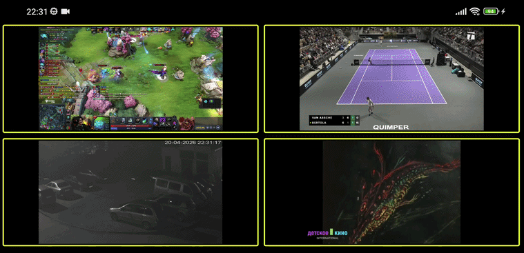 dota2, теннис, кино и парковка.