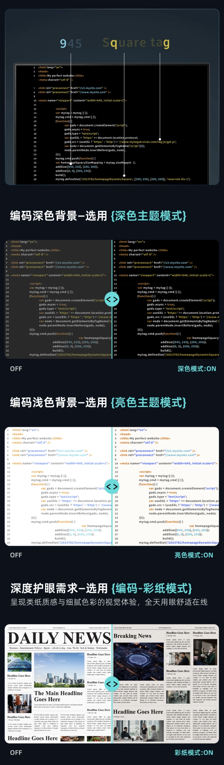 明基推出“RD270Q”27 英寸编程显示器:2K 144Hz + 环境光传感器,3299 元