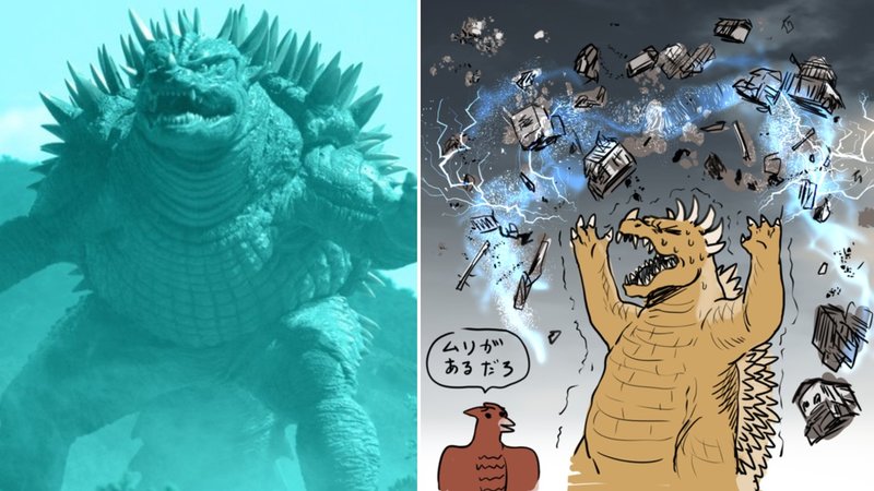 Two pieces of Gravity Anguirus fan art and memes.