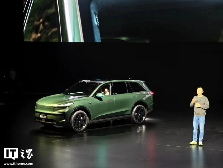 预售价 24.58 万元起,蔚来乐道 L80 大五座 SUV 开启预售