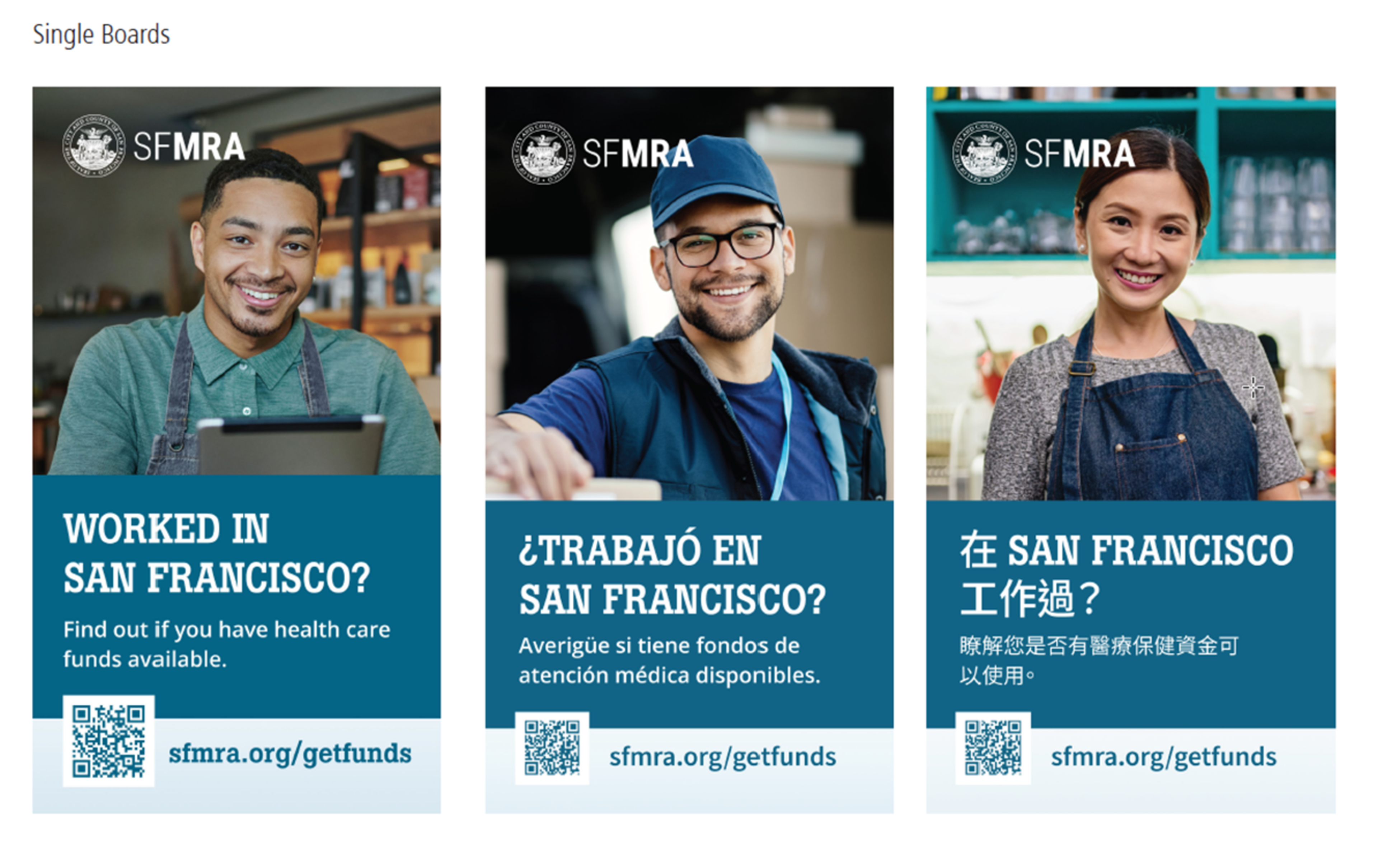 Three posters show smiling workers with text asking if they worked in San Francisco and offering info on healthcare funds in English, Spanish, and Chinese.