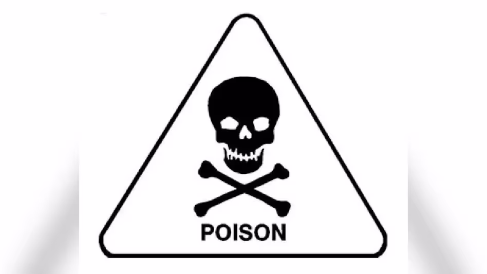 Assam: Newly married woman dies of suspected poisoning, husband detained Assam: Newly married woman dies of suspected poisoning, husband detained