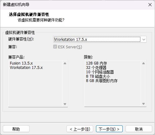 image-20260427155043449