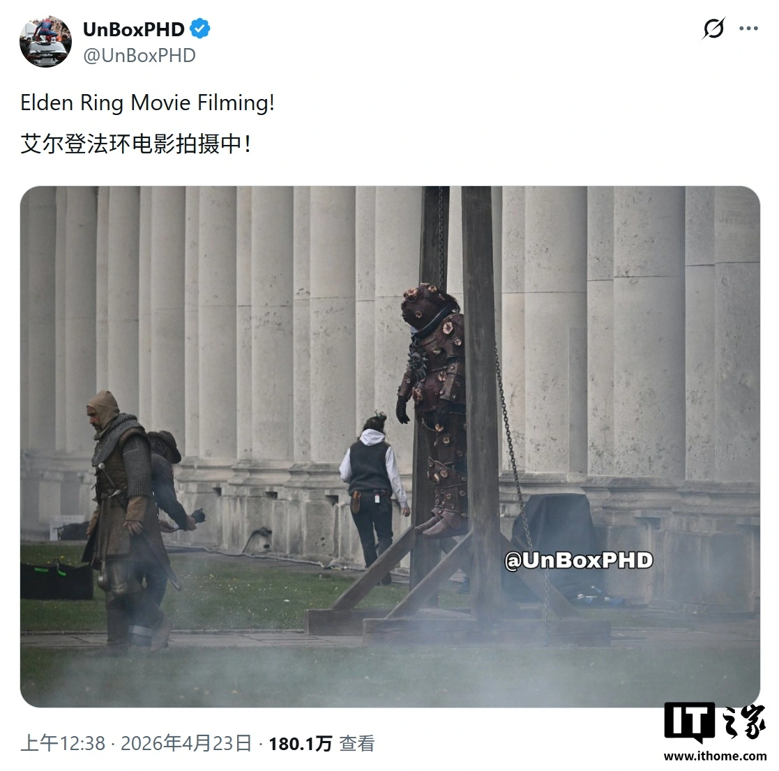《艾尔登法环》电影片场照曝光,剧情设定“破碎战争”前传