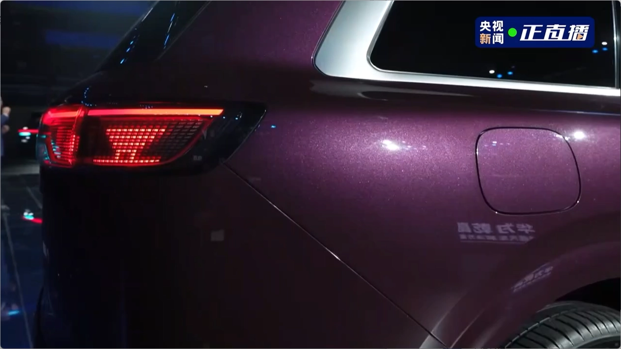 搭载华为乾崑智驾 ADS 5,奕境 X9 旗舰大六座 SUV 亮相