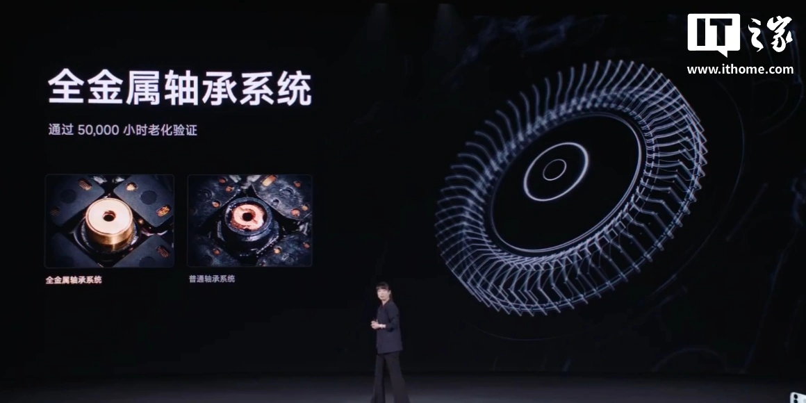 小米首款内置风扇手机:REDMI K90 Max 发布,噪音最高 32dB、终身免费清洁,2999 元起