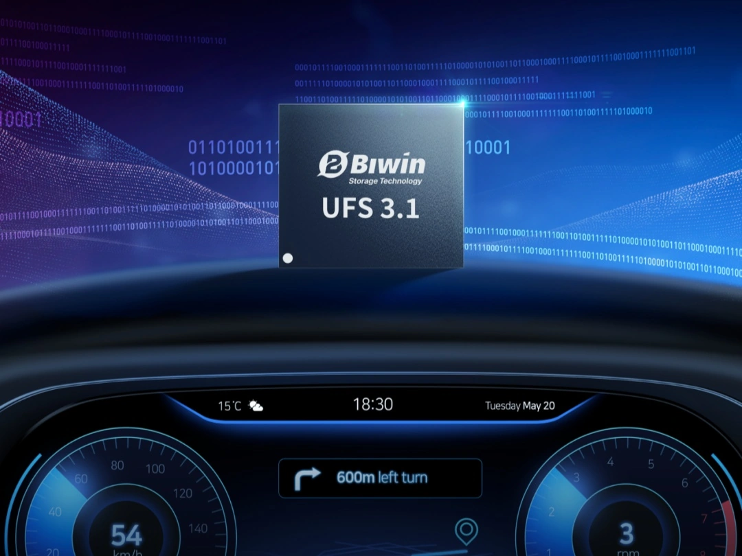 佰维发布车规级 UFS 3.1 嵌入式存储 TAU208,获 AEC-Q100 Grade 2 认证