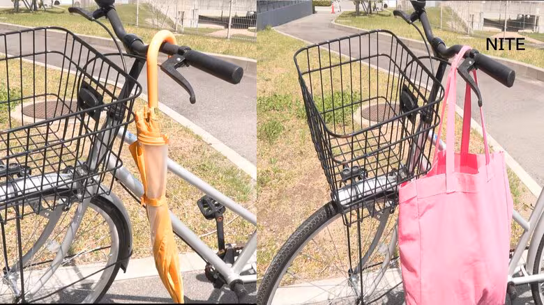 【新学期】自転車事故10代で多発し注意呼びかけ 傘や袋を巻き込み重傷事故 リコール製品のハンドルロック NITE|FNNプライムオンライン