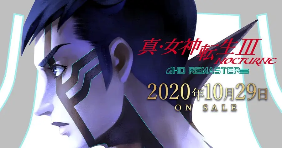 《真女神转生3 NOCTURNE 高清版》公开“恶魔全书”PV