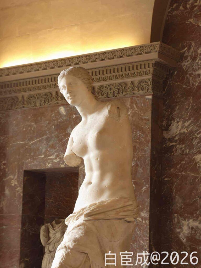2026 欧洲之旅 Day 5:求求了 Lourve ! - 4 IMG20260219132811