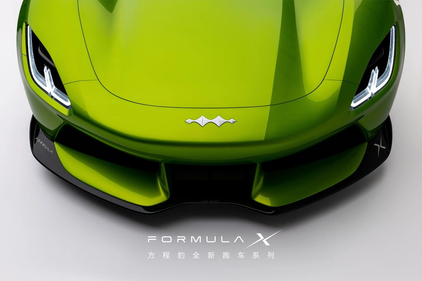 比亚迪方程豹首款跑车 Formula X 跑车官图发布:锋豹之眼前灯、1:2.5 极致车头比,明年上市