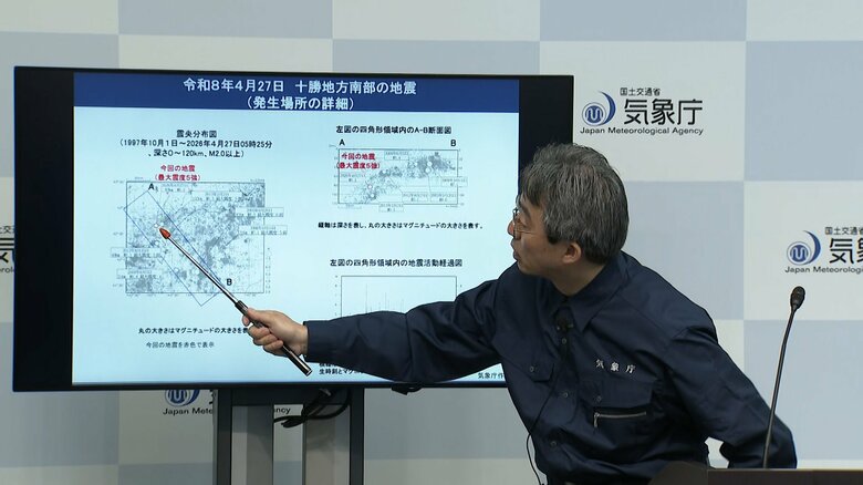 北海道の地震　浦幌町で最大震度5強　気象庁は今後1週間程度は同規模地震に注意呼びかけ　新たな後発地震情報の発表基準に該当せず｜FNNプライムオンライン