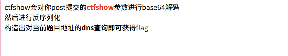 image-20260423213235985
