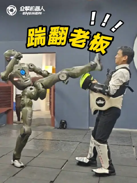 众擎机器人创始人赵同阳称心情糟糕:“人形今年很卷”,要全身心坐镇公司