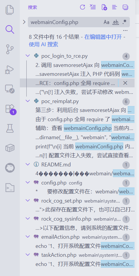 file-20260425092433640