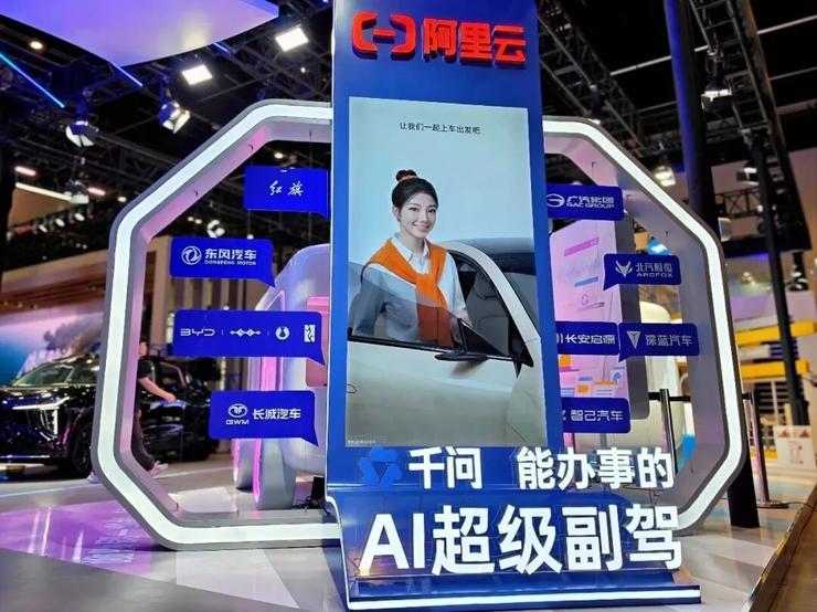 2026北京车展观察:当「流量战」和「价格战」褪去,还剩下什么?