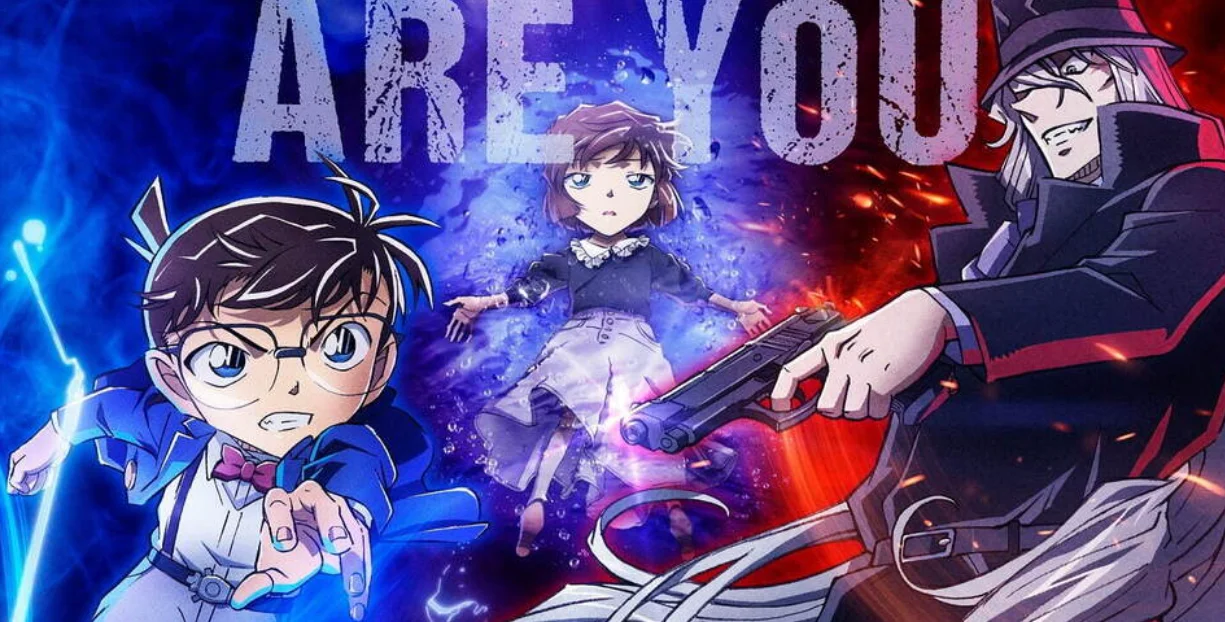 《名侦探柯南 黑铁的鱼影》预告片公开,4月14日上映