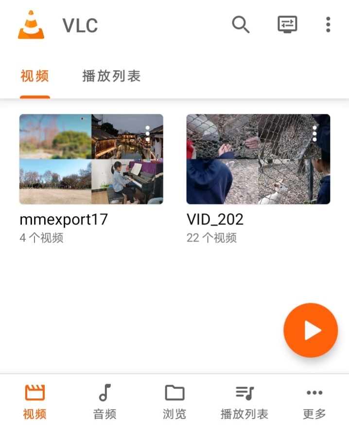 vlc1