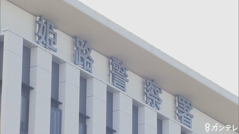 【速報】「倉庫から火が見える」農機具など入った倉庫で火事　近くに年齢・性別等不明の１人が遺体で見つかる　兵庫・姫路市｜FNNプライムオンライン