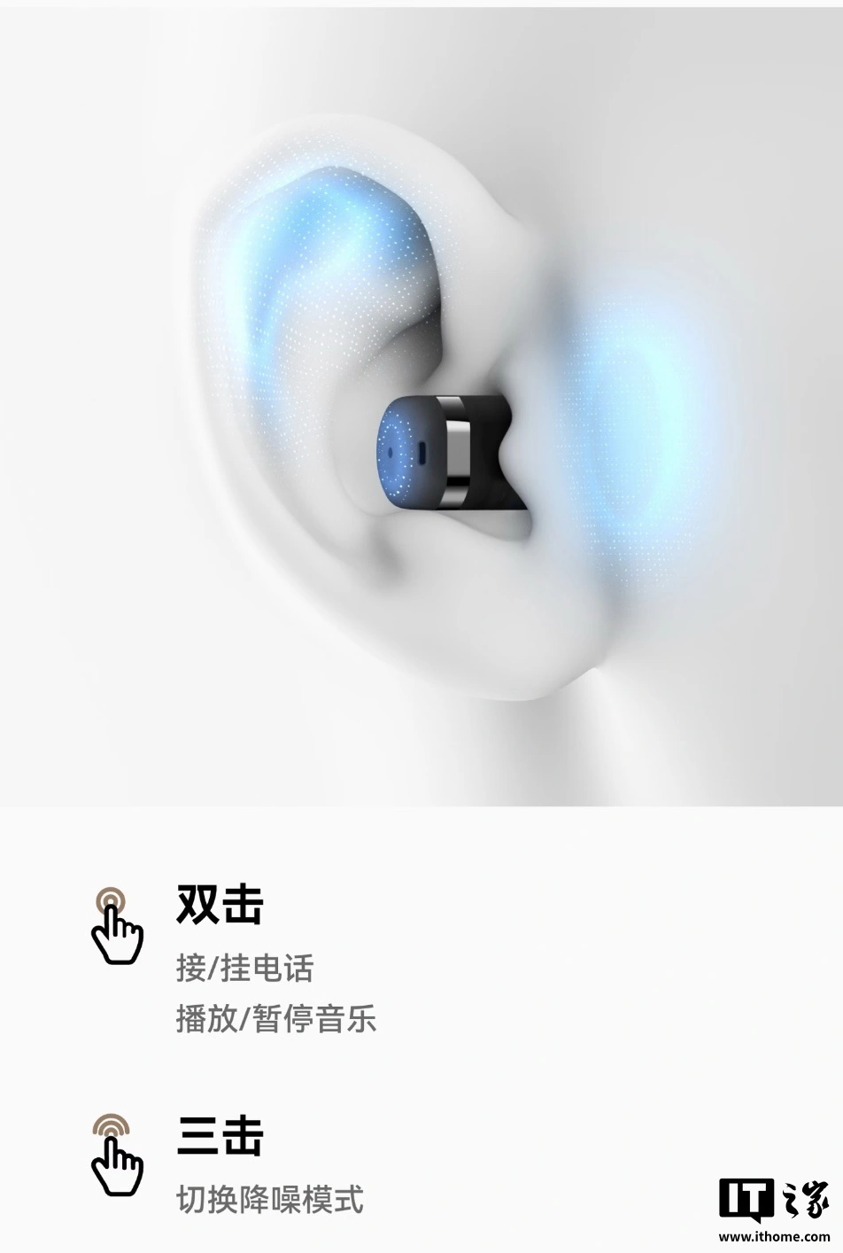 华为 WATCH Buds 2 耳机手表二合一首销:钛合金表体、3000 尼特峰值亮度,3488 元起