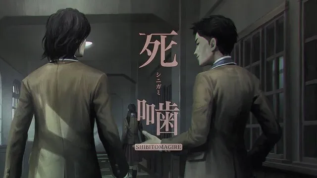 《死印》续作、心灵恐怖ADV系列最新作《死噛》公布宣传片