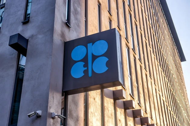 Entrance signage to the headquarters of the Organization of the Petroleum Exporting Countries in Vienna