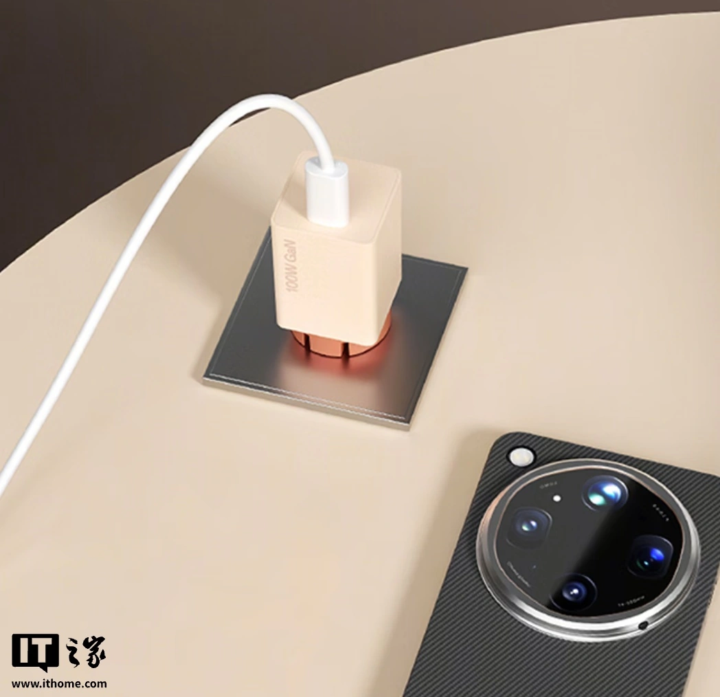OPPO 推出 100W/120W 小方瓶氮化镓充电器,229 元起
