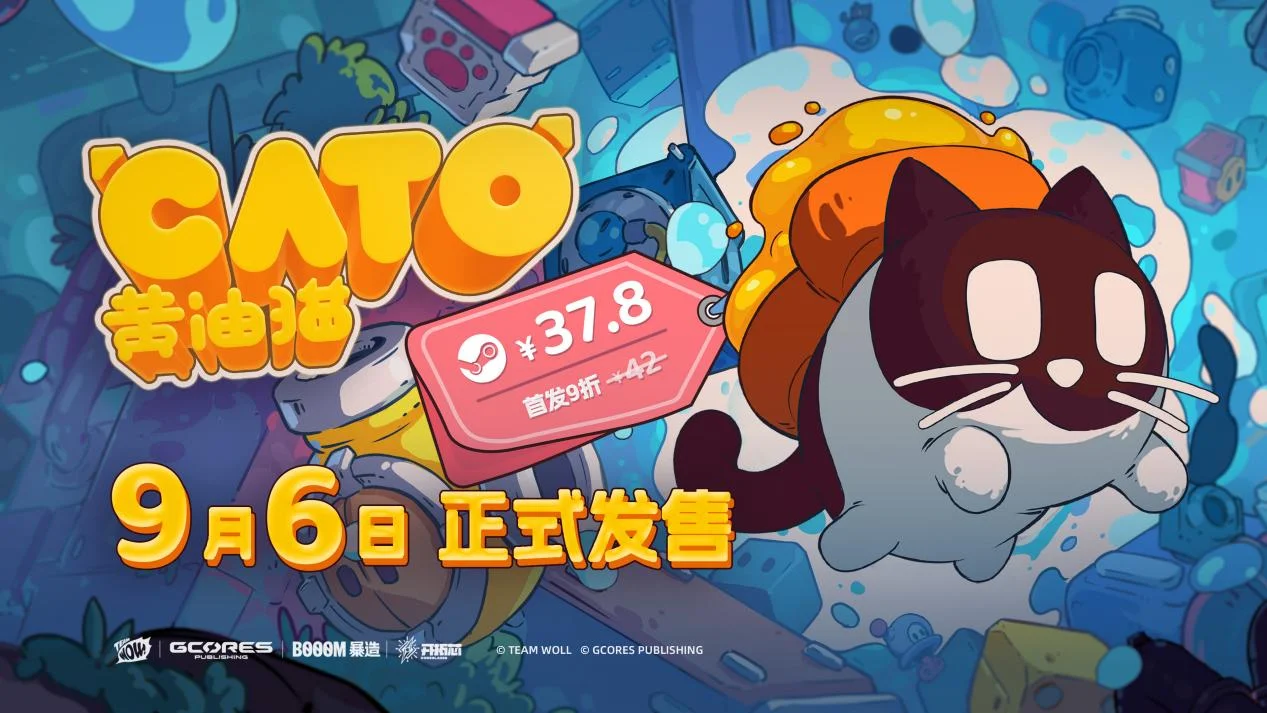猫猫滚动落地!可爱的平台跳跃游戏《CATO 黄油猫》已经正式上线!