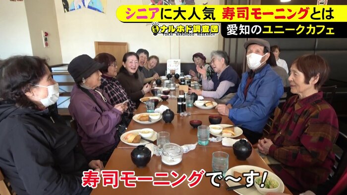 ニュースONE