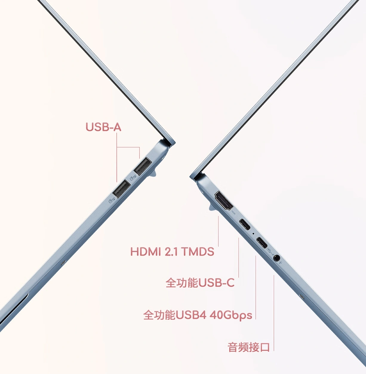华硕 a 豆 14 Air 2026 新增 13DE MARZO 联名款,国补价 6884 元