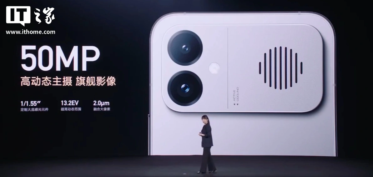 小米首款内置风扇手机:REDMI K90 Max 发布,噪音最高 32dB、终身免费清洁,2999 元起