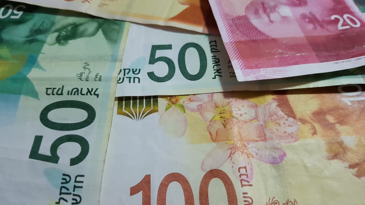 Israeli banknotes come from countries in the world that use Forex or financial financials. Israeli banknotes come from countries in the world that use Forex or financial financials.