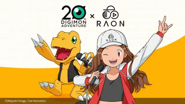 纪念《数码宝贝》20年，东映与Youtube歌手Raon Lee推出翻唱专辑