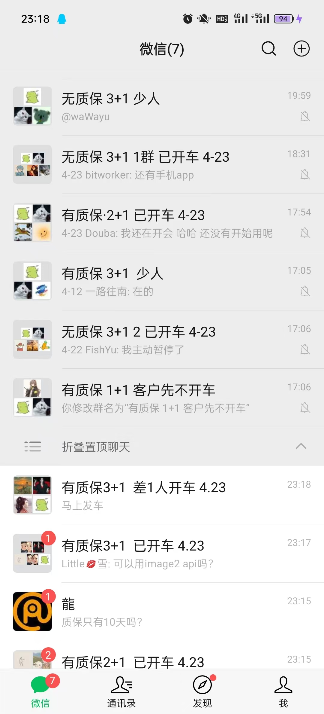 cgi-bin_mmwebwx-bin_webwxgetmsgimg_&MsgID=6780234087286388502&skey=@crypt_a555880c_72f27fcde8307c73169763f6e4cca16b&mmweb_appid=wx_webfilehelper.jpeg