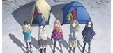 摇曳露营△