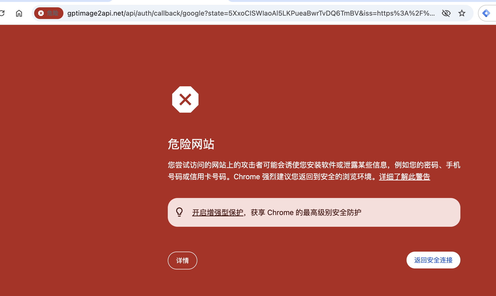 Snipaste_2026-04-23_08-05-38.png