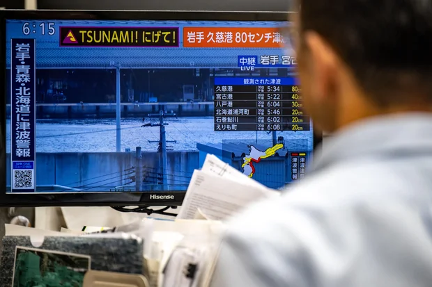 JAPAN-EARTHQUAKE 