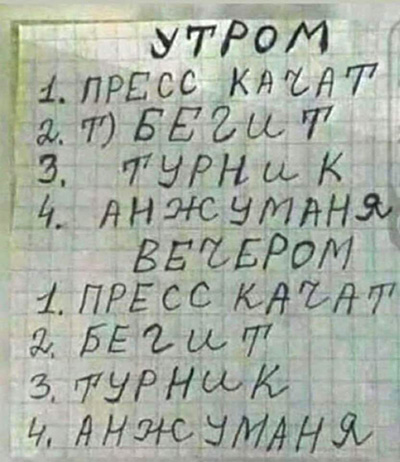 В жизни агента много интересных событий В жизни агента много интересных событий